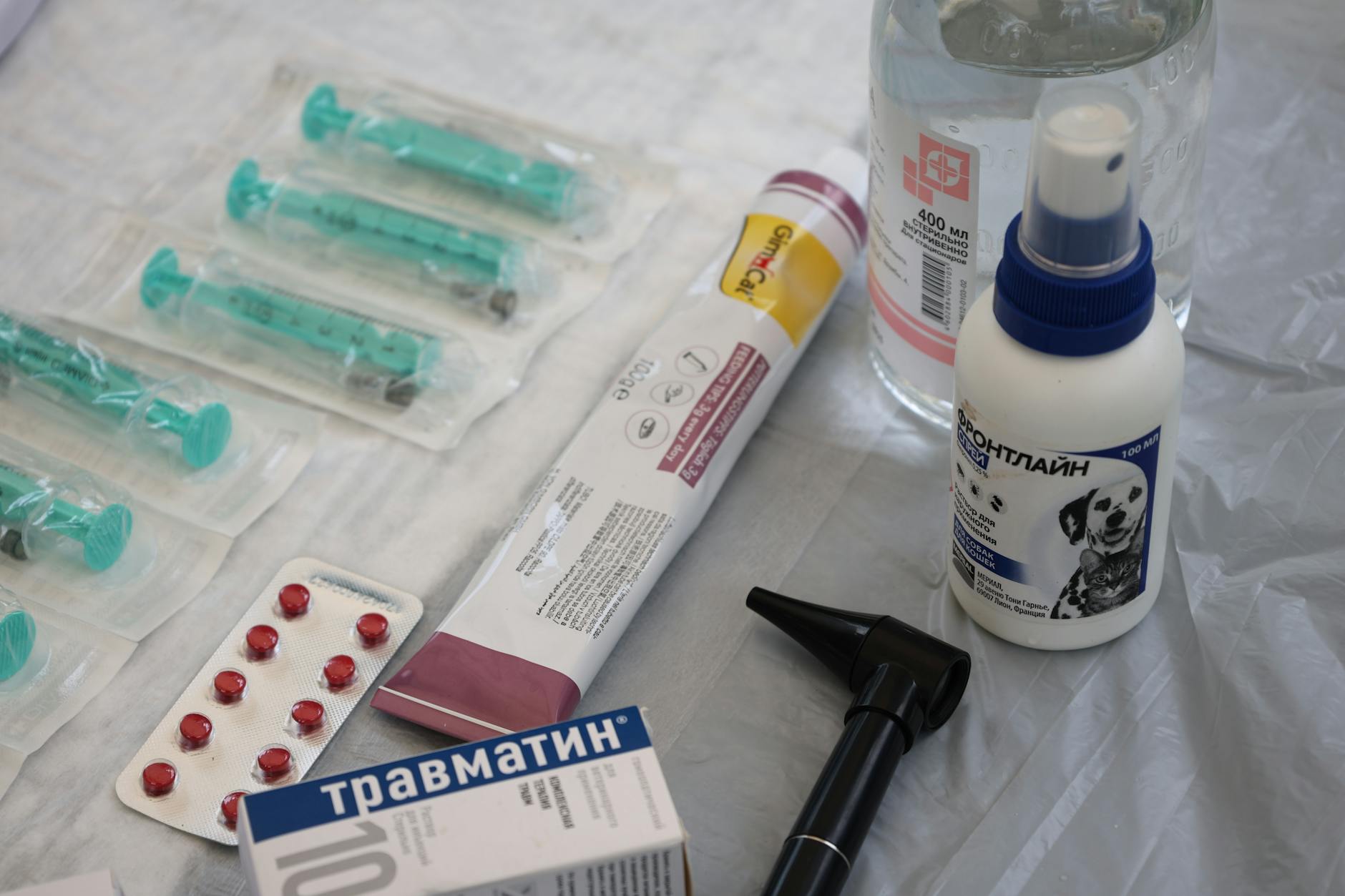 Condyline avis prix d'un médicament topique anti-condylomes